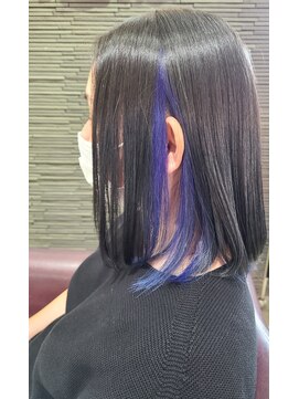 ラウレア(LAULEA) インナーカラー