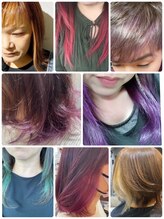 グランジュテ(Grand Jete)