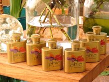 トリップ ヘアメイク(trip)の雰囲気（20種の花ハーブパワーストーンの自然エネルギーのphiaオイル使用）