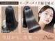 ニッティ(nittio)の写真