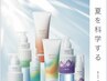 【夏季限定】新規カット+ミントヘッドスパ20分[お持ち帰り商品付/北越谷店]