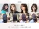 シオン(sion)の写真