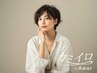 【会員限定】髪質改善イノアリタッチカラー＋ヘッドスパ　19750円→