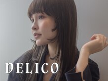 デリコ(DELICO)