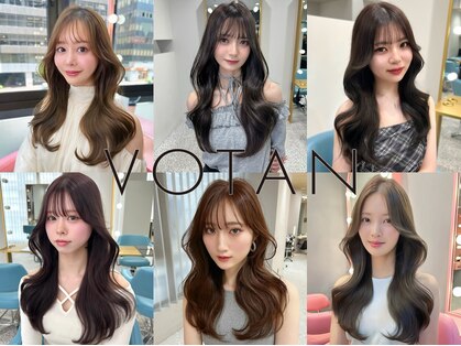 ボタン 熊本(VOTAN)の写真