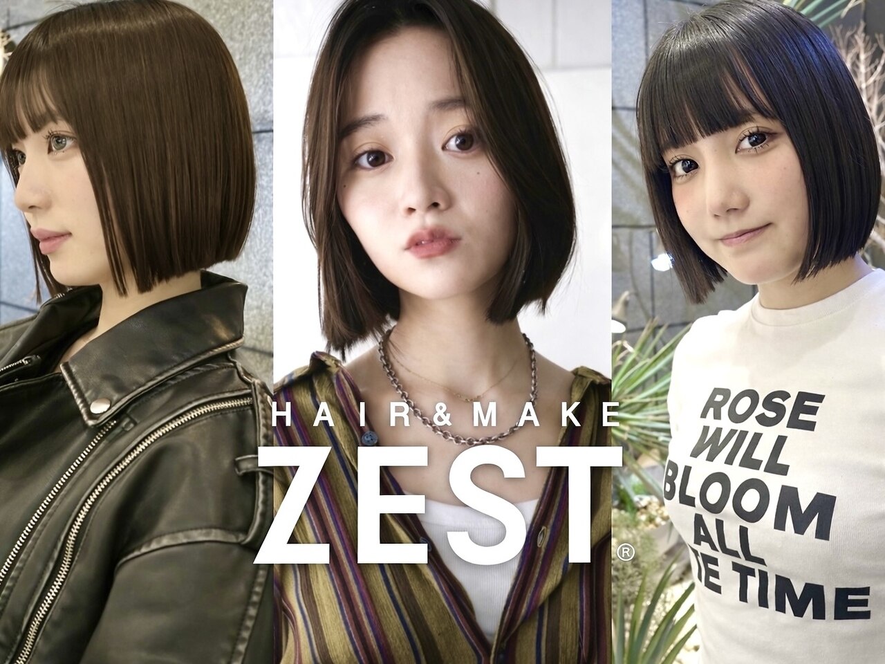 ゼスト フィーノ(ZEST fino)｜ホットペッパービューティー
