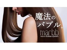 ジェイド ボワール(Jade voir)の雰囲気（ヘアエステ【マイクロバブル導入】）