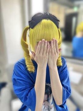 アイビー 新宿(IVY) コロネツイン