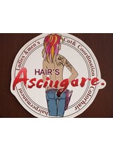 ヘアーズアッシュガーレ(Hair's Asciugare.)