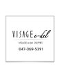 ヴィサージュエーデル(VISAGE edel)/VISAGE e-del［松戸駅徒歩２分］