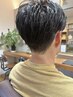［RIO限定］韓国風ダウンパーマ
