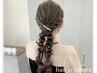 【特別な日に可愛く】ヘアセット4400円→3300円