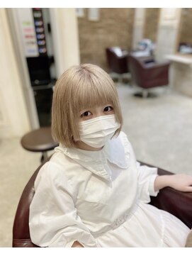 アル 日野(AL) レイヤーカットナチュラルハイトーンデザインカラー[日野駅]