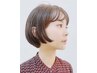 【学割U24★】髪質改善プレミアム縮毛矯正　￥9,900