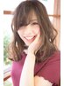 【プレミアム☆】カラー（フル）+炭酸シャワー+AMASIA３step￥9,350