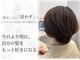 アルビス(arbis)の写真