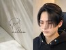 前髪縮毛矯正＋メンズカット＋トリートメント ￥13900