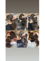 アンダーバーホワイト(_white)&nbsp;ハイライトブリーチ髪質改善トリートメントエクステ神戸三宮