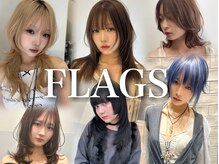 フラグス(FLAGS)