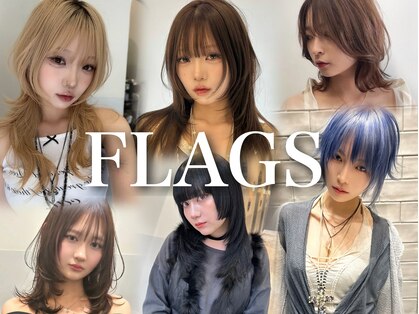 フラグス(FLAGS)の写真
