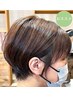 当店人気NO.1!カット+特許取得化学反応による【結合トリートメント】&カラー