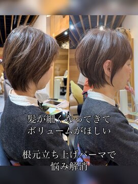 キレイコムデュース(Deuce) 大人ショート