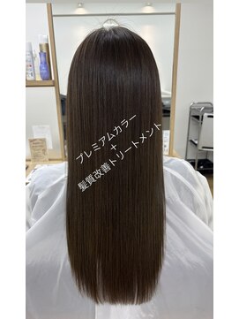 フレイムス ヘアアンドリラックス 東川口店(Frames hair&relax) 艶髪切りっぱなしロング