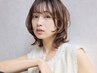 【Natsu限定】似合わせカット＋ヘッドスパ(5分)orクイックトリートメント