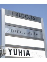 ニーナスイート(nina.suite)&nbsp;内装