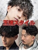 メイン(MENIN)&nbsp;王道スタイルまとめ［相模大野/町田/眉毛/神奈川/フェード］