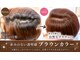ルポワール(Reposir)の写真