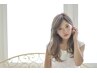 ケアブリーチ+ケアカラー（ロング）　￥13,200