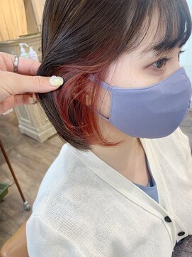 アクトゥス(AEQUITAS) インナーカラー×ホワイトピンク