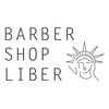 リベル(Liber)のお店ロゴ