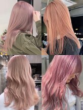 20代/30代/ダブルカラー/ブリーチなし/インナーカラー/前髪カット/学割U24