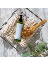 URUGAMI（ウルガミ）トリートメントとは？？