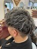メンズカット+ケアパーマ+ホワイトメッシュ+トリートメント 26500円→22000円