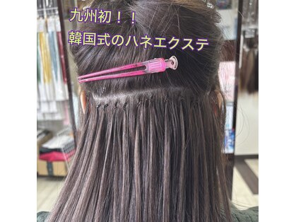 美容室 ハッピーの写真