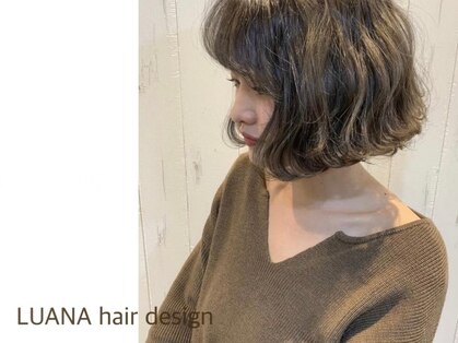 ルアナ 蒲田(LUANA)の写真