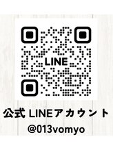 グランマッシュ(GRANMASH) soiree 公式 LINE