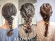 アロマ ヘアルーム 池袋店(AROMA hair room)の写真