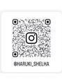 シェルハ(SHELHA)&nbsp;Instagram！スタイル載せてます！スクショでページに飛べます！