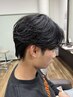(メンズ限定)曲がる縮毛矯正(カット込み)