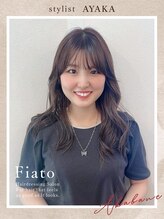 フィアート ヘアドレッシング サロン(Fiato Hairdressing Salon)&nbsp;Ayaka 