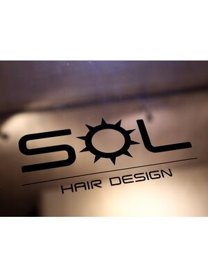 ソル ヘアーデザイン(SOL HAIR DESIGN)