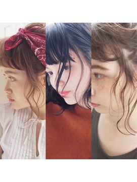 コス(kos) おくれ毛コレクション