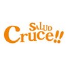 サルークルーセ(SALUD Cruce!!)のお店ロゴ