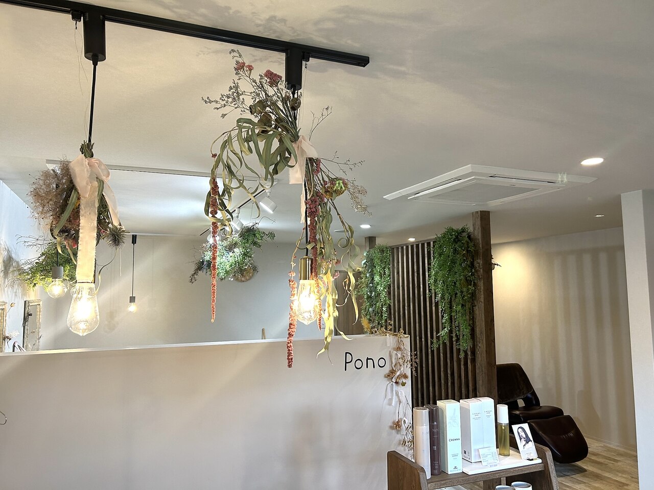 ポノ(Pono)｜ホットペッパービューティー