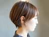髪質改善トリートメント＆透明感カラー&カット19580円→8800円