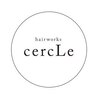 セルクル(cercLe)のお店ロゴ